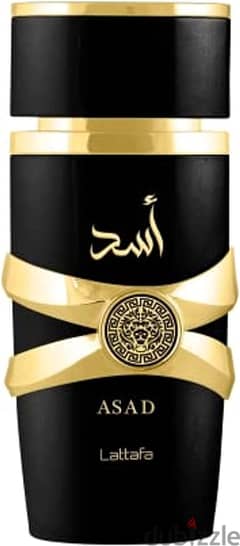 Lattafa Imported Long Lasting Luxury Perfume Asad Premium Refreshing O