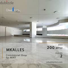 Shop for rent in MKALLES - 200 MT2 - 2 Floors