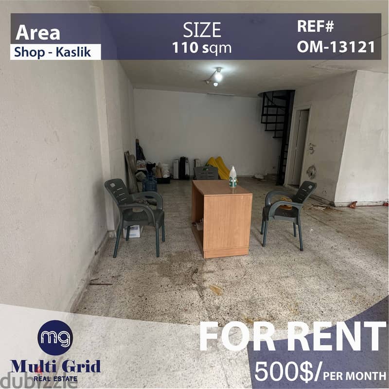 OM-13121, Duplex Shop for Rent in Kaslik محل دوبلكس للإيجار في الكسليك 0