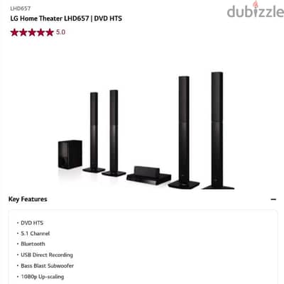 LG Home Theater Surround system LHD657 | DVD HTS