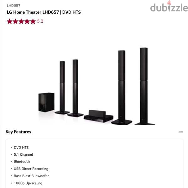 LG Home Theater Surround system LHD657 | DVD HTS 0