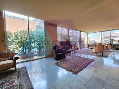 CARRE D'OR, 4 bedroom apartment for sale in Achrafieh(prestigious str)