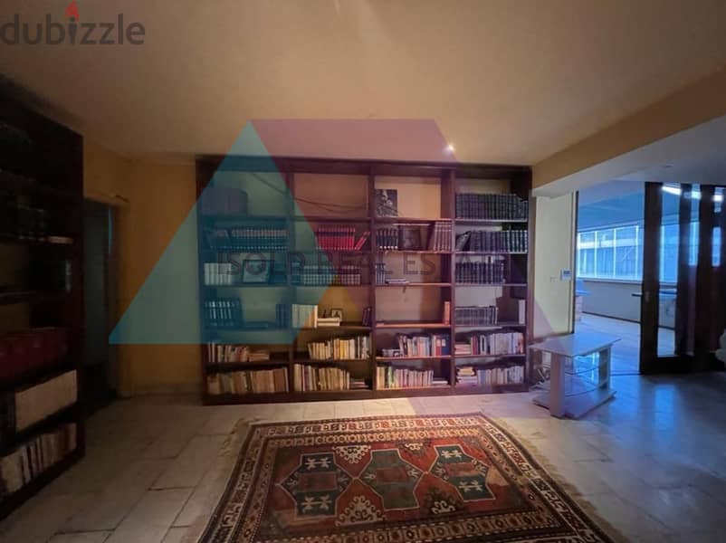 A 480 m2 apartment for sale in Achrafieh - شقة للبيع في الأشرفية 10