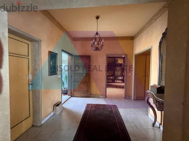 A 480 m2 apartment for sale in Achrafieh - شقة للبيع في الأشرفية 14