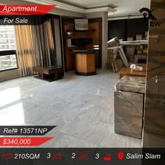 Apartment for sale in Salim Slam شقة للبيع في بيروت