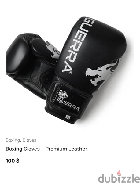 premium boxing gloves 0