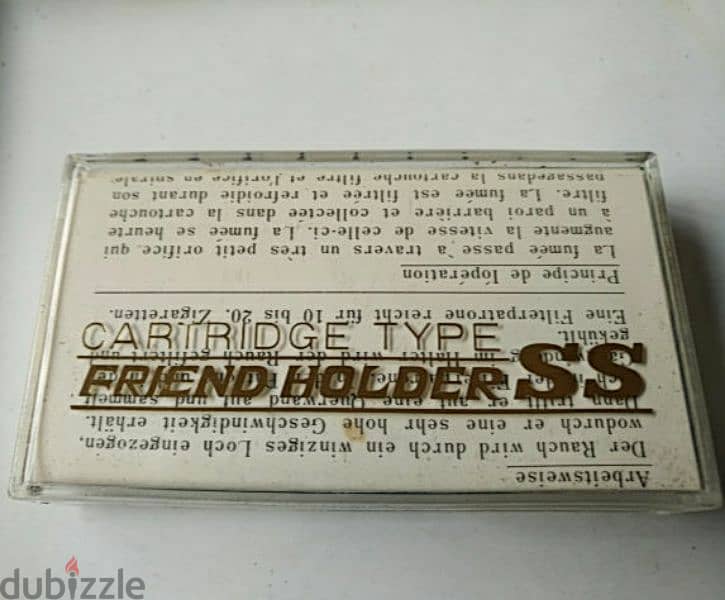 Vintage for friends holders box - Not Negotiable 1