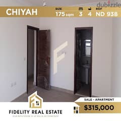Apartment for sale in Chiyah ND938