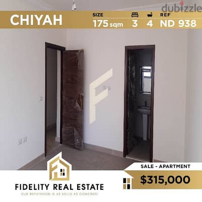 Apartment for sale in Chiah ND938