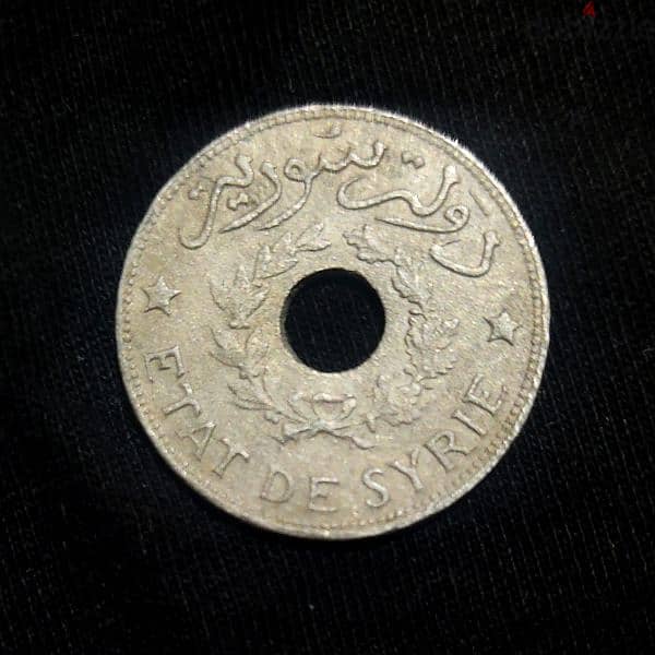 عملة معدنية قديمة دولة سوريا 1929 1