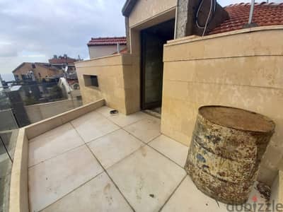 Duplex for sale in Nabay دوبلكس للبيع ب ناباي