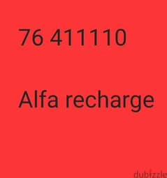 alfa recharge 0