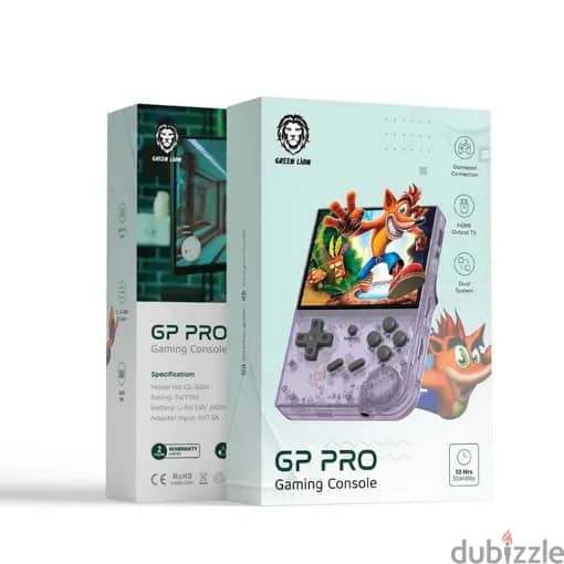 Green Lion GP PRO Gaming Console 1