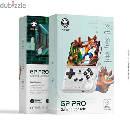 Green Lion GP PRO Gaming Console 2