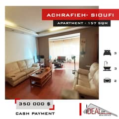 Apartment for sale in Achrafieh Sioufi 157 sqm ref#kj94081
