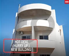 building for sale in koura ( nakhle)/الكورة REF#HH94948 0