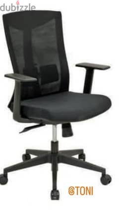 office chair lu 0