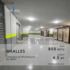 Warehouse for rent in MKALLES - 850 MT2 - 4.5 Mt Height