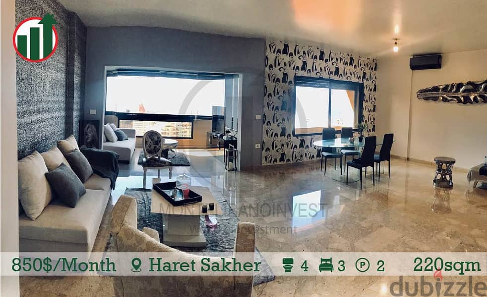 Fully Furnished Apartment for rent in Haret Sakher! 1