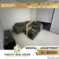 Apartment for rent in Achrafieh Sioufi AA950 0