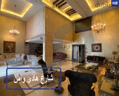 400 sqm Duplex Apartment for rent in Bir Hasan/بئر حسن REF#HE100578