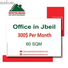300$!!! Office For RENT In Jbeil!!!!