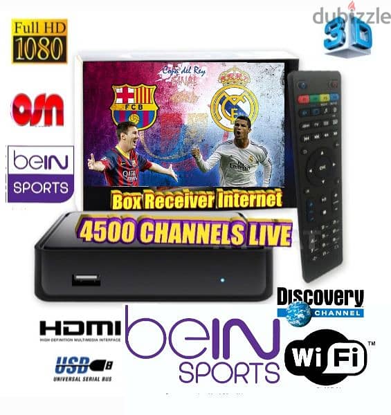 SUN-SAT XS-P26 INTERNET TV BOX RECEIVER INTERNET (رسفير يعمل على نت ) 0