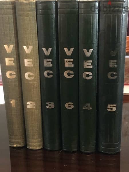 VEC (5 volumes )+ petit larousse+ le robert+ oxford dictionary +arabic 1