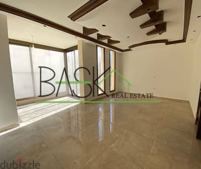 apartment for sale in Khalde - شقه للبيع في خلدة