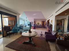 Luxurious Furnished& Decorated 400 m2 apartment for sale in Achrafieh