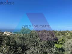 5080 m2 land + open view for sale in Jdayel/Jbeil - أرض للبيع في جبيل