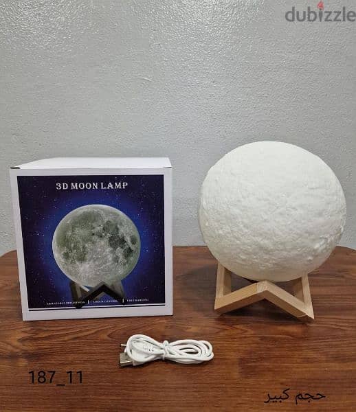 3d moon lamp 1
