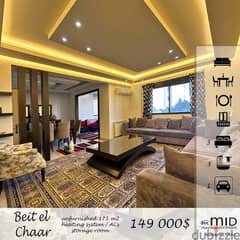 Beit El Chaar | Fully Decorated 175m² | 3 Bedrooms | Signature Touch