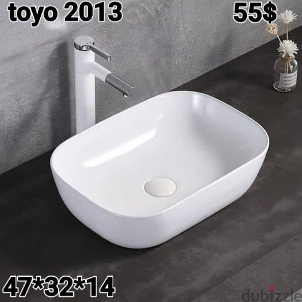 posee sinks (white color) مغاسل حمام 1