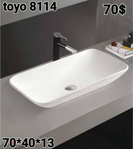 posee sinks (white color) مغاسل حمام 5