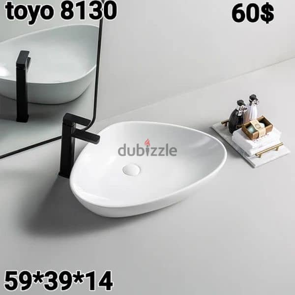 posee sinks (white color) مغاسل حمام 7