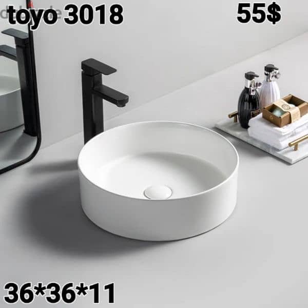 posee sinks (white color) مغاسل حمام 8
