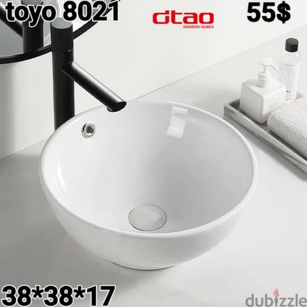posee sinks (white color) مغاسل حمام 9
