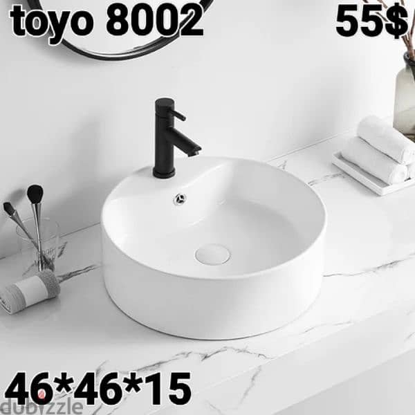 posee sinks (white color) مغاسل حمام 11