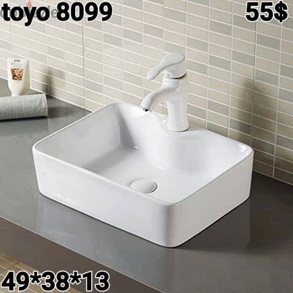posee sinks (white color) مغاسل حمام 12