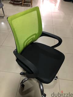 office chair mb