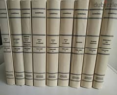 Vintage Encyclopedia Lumières - Not Negotiable