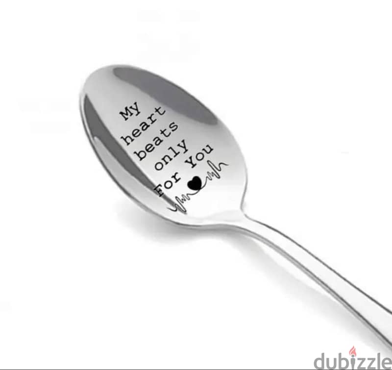 Engraved gift spoon 1