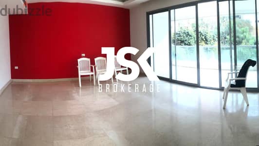 L14409-Apartment for Sale in Achrafieh - Sioufi