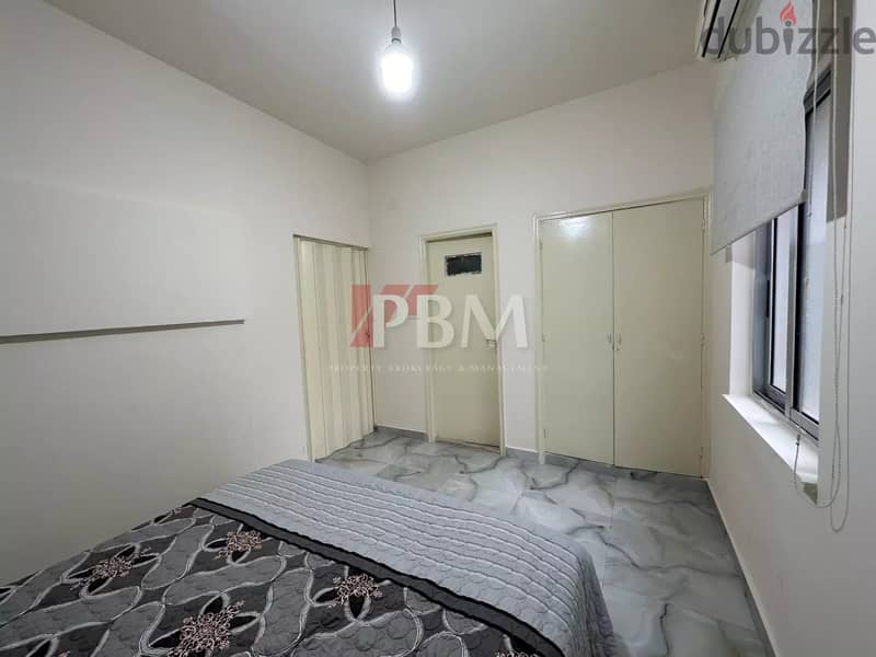 Cozy Furnished Apartment For Rent In Manara | 60 SQM | 2