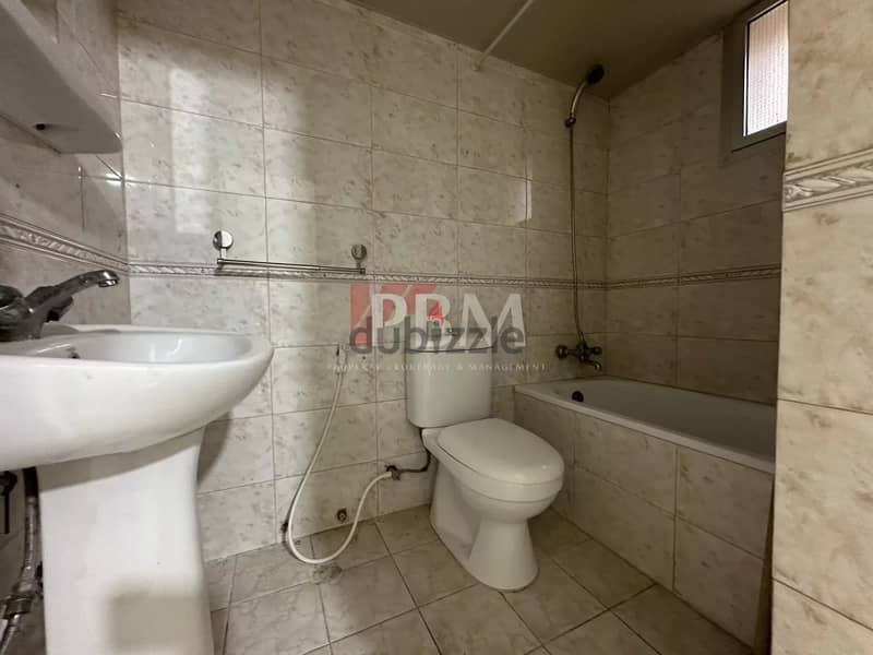 Cozy Furnished Apartment For Rent In Manara | 60 SQM | 5