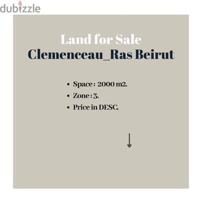 Prime Location Land for Sale in Clemenceau