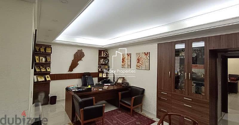 Office For RENT Furnished In Jal El Dib 120m² - مكتب للأجار #DB 0