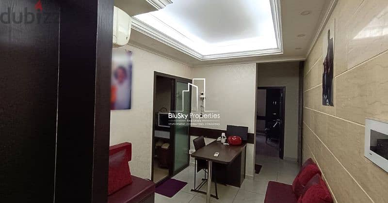 Office For RENT Furnished In Jal El Dib 120m² - مكتب للأجار #DB 2