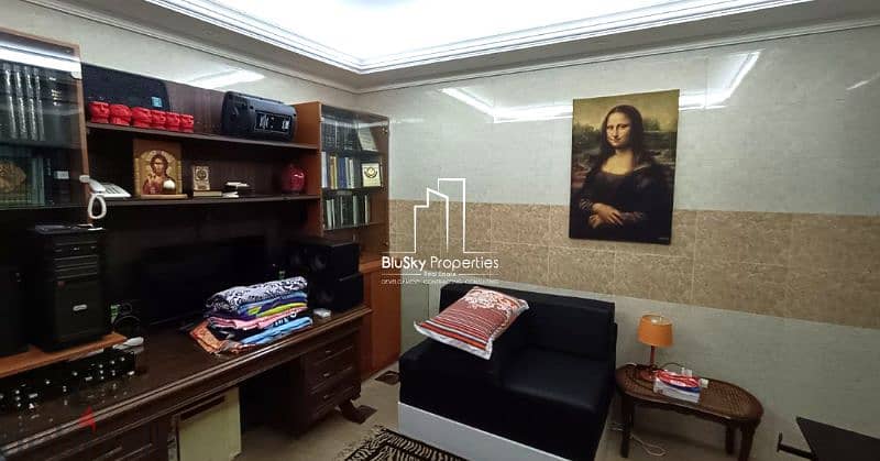 Office For RENT Furnished In Jal El Dib 120m² - مكتب للأجار #DB 3